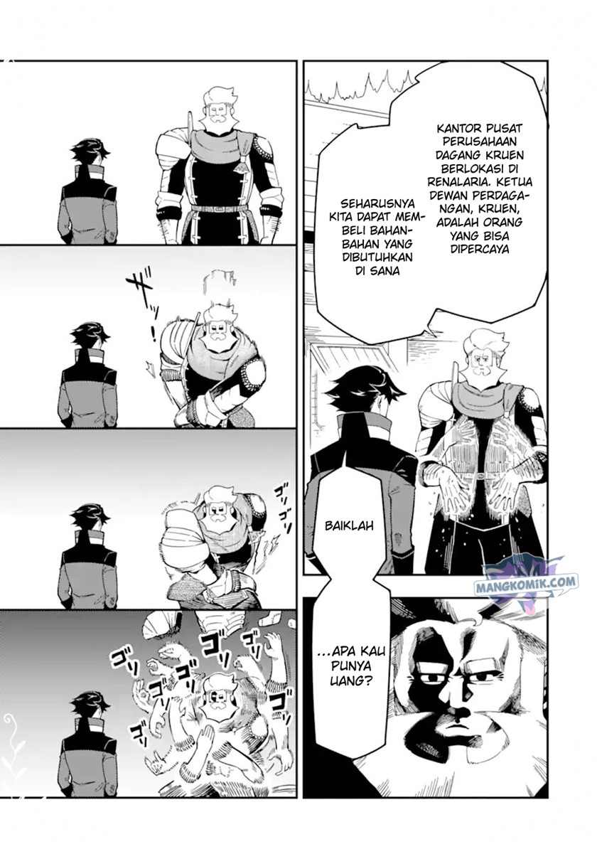Ansatsu Skill de Isekai Saikyou: Renkinjutsu to Ansatsujutsu o Kiwameta Ore wa, Sekai o Kage kara Shihai suru Chapter 9 - halaman 24