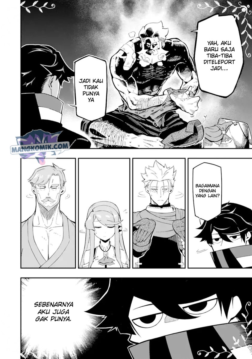 Ansatsu Skill de Isekai Saikyou: Renkinjutsu to Ansatsujutsu o Kiwameta Ore wa, Sekai o Kage kara Shihai suru Chapter 9 - halaman 25