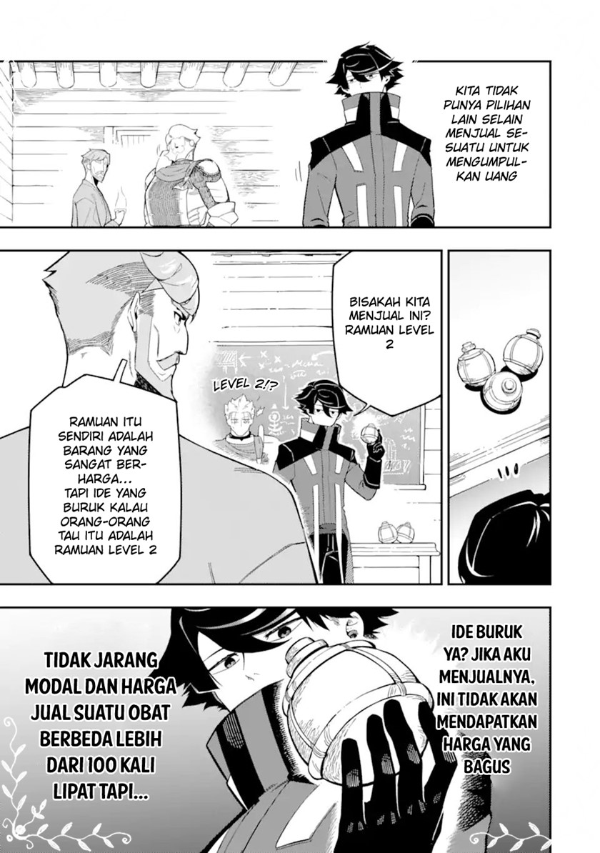 Ansatsu Skill de Isekai Saikyou: Renkinjutsu to Ansatsujutsu o Kiwameta Ore wa, Sekai o Kage kara Shihai suru Chapter 9 - halaman 28