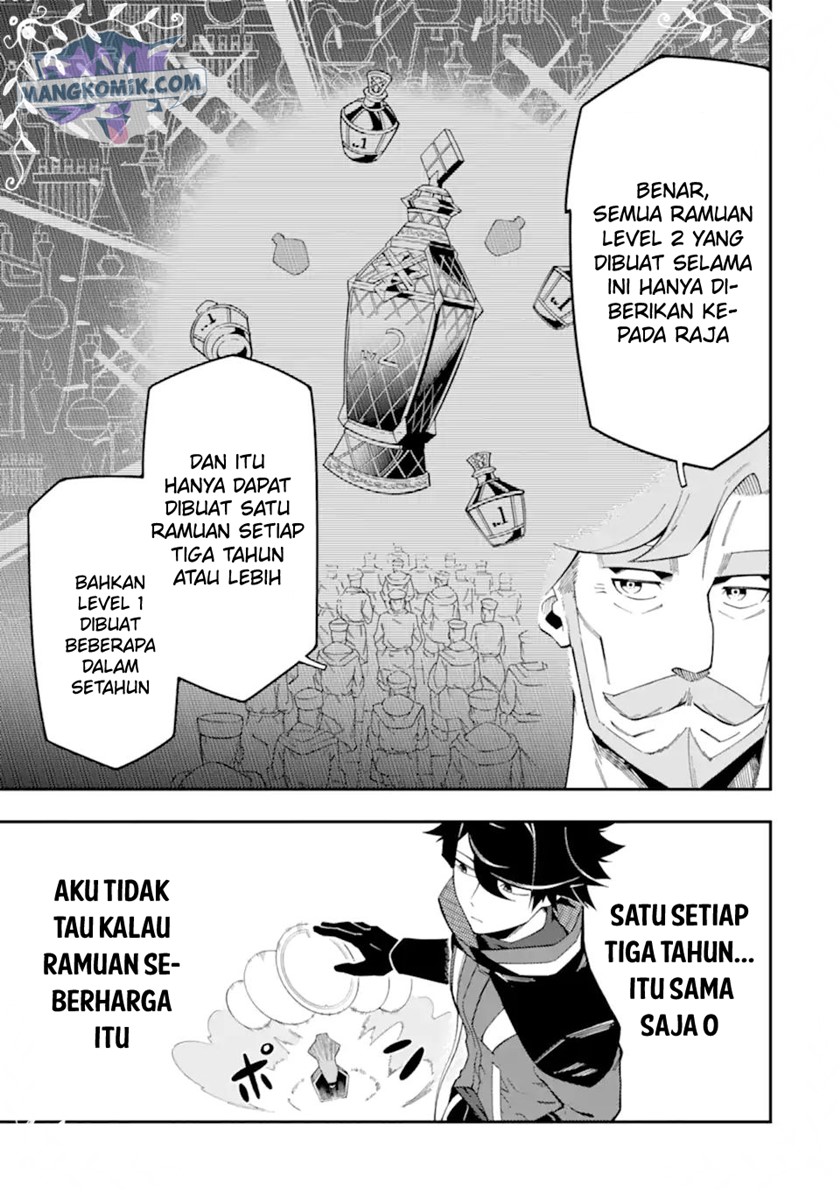 Ansatsu Skill de Isekai Saikyou: Renkinjutsu to Ansatsujutsu o Kiwameta Ore wa, Sekai o Kage kara Shihai suru Chapter 9 - halaman 30