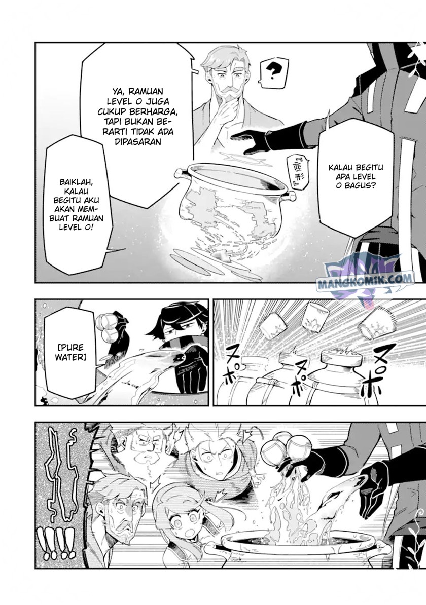 Ansatsu Skill de Isekai Saikyou: Renkinjutsu to Ansatsujutsu o Kiwameta Ore wa, Sekai o Kage kara Shihai suru Chapter 9 - halaman 31