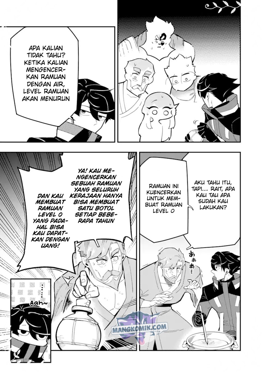 Ansatsu Skill de Isekai Saikyou: Renkinjutsu to Ansatsujutsu o Kiwameta Ore wa, Sekai o Kage kara Shihai suru Chapter 9 - halaman 32