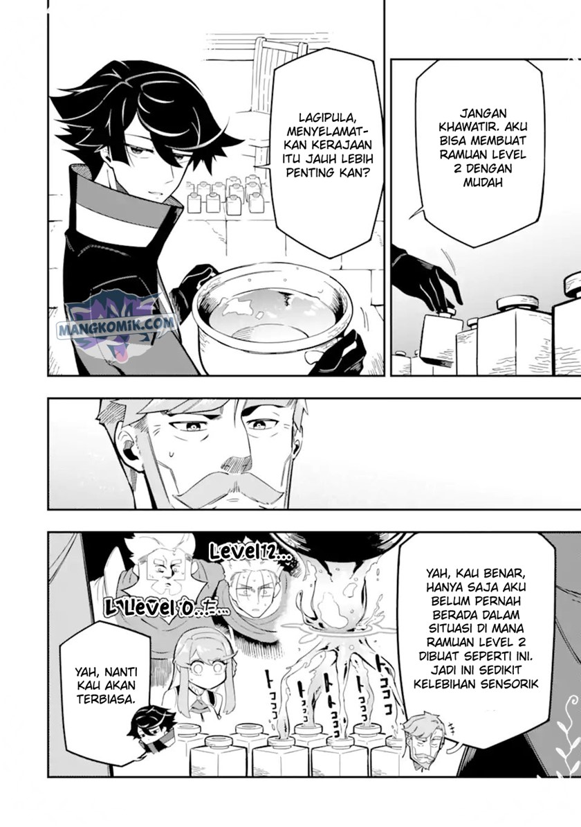 Ansatsu Skill de Isekai Saikyou: Renkinjutsu to Ansatsujutsu o Kiwameta Ore wa, Sekai o Kage kara Shihai suru Chapter 9 - halaman 33