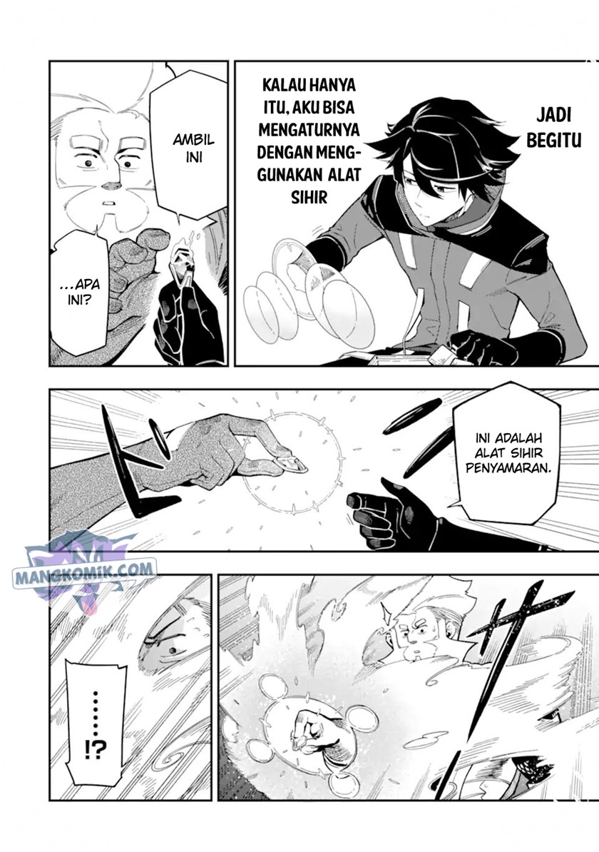 Ansatsu Skill de Isekai Saikyou: Renkinjutsu to Ansatsujutsu o Kiwameta Ore wa, Sekai o Kage kara Shihai suru Chapter 9 - halaman 35