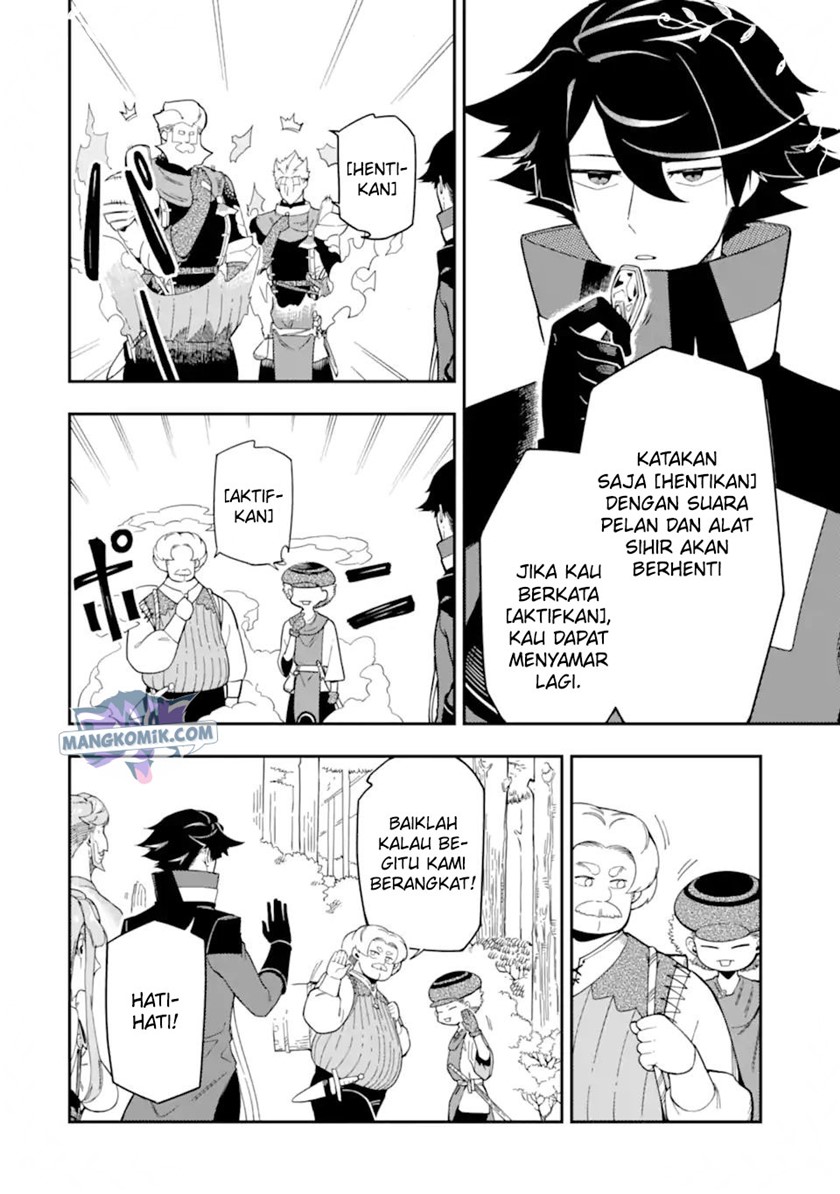Ansatsu Skill de Isekai Saikyou: Renkinjutsu to Ansatsujutsu o Kiwameta Ore wa, Sekai o Kage kara Shihai suru Chapter 9 - halaman 39