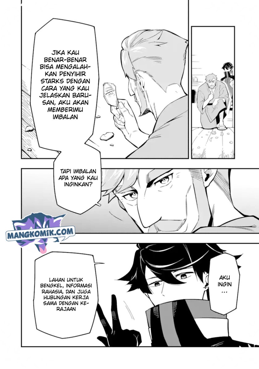 Ansatsu Skill de Isekai Saikyou: Renkinjutsu to Ansatsujutsu o Kiwameta Ore wa, Sekai o Kage kara Shihai suru Chapter 9 - halaman 5