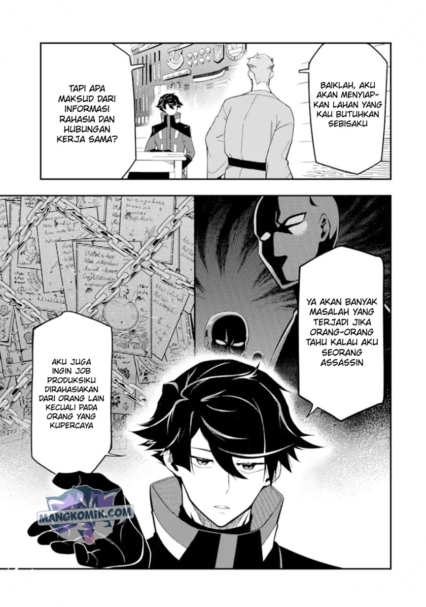 Ansatsu Skill de Isekai Saikyou: Renkinjutsu to Ansatsujutsu o Kiwameta Ore wa, Sekai o Kage kara Shihai suru Chapter 9 - halaman 6