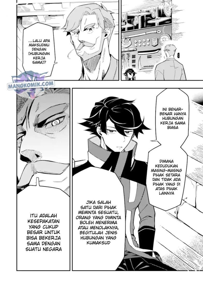 Ansatsu Skill de Isekai Saikyou: Renkinjutsu to Ansatsujutsu o Kiwameta Ore wa, Sekai o Kage kara Shihai suru Chapter 9 - halaman 7