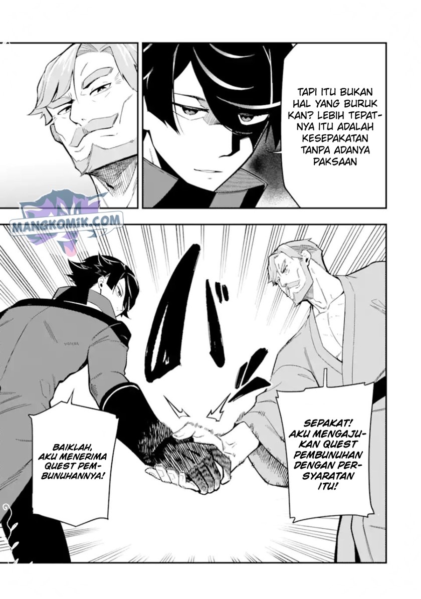 Ansatsu Skill de Isekai Saikyou: Renkinjutsu to Ansatsujutsu o Kiwameta Ore wa, Sekai o Kage kara Shihai suru Chapter 9 - halaman 8