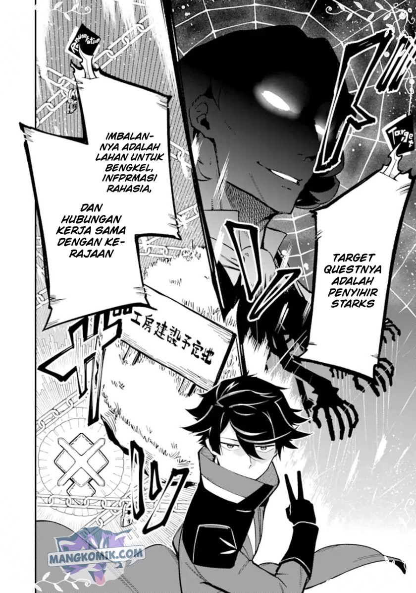 Ansatsu Skill de Isekai Saikyou: Renkinjutsu to Ansatsujutsu o Kiwameta Ore wa, Sekai o Kage kara Shihai suru Chapter 9 - halaman 9