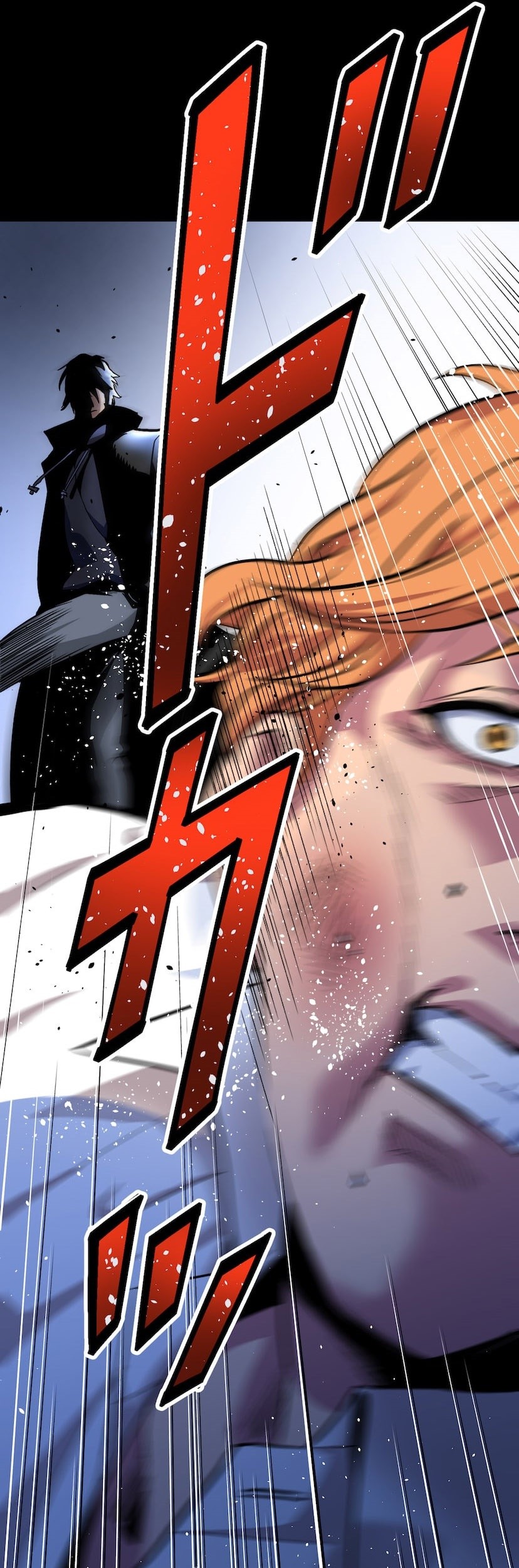 Anti-Hero Chapter 1 - halaman 89