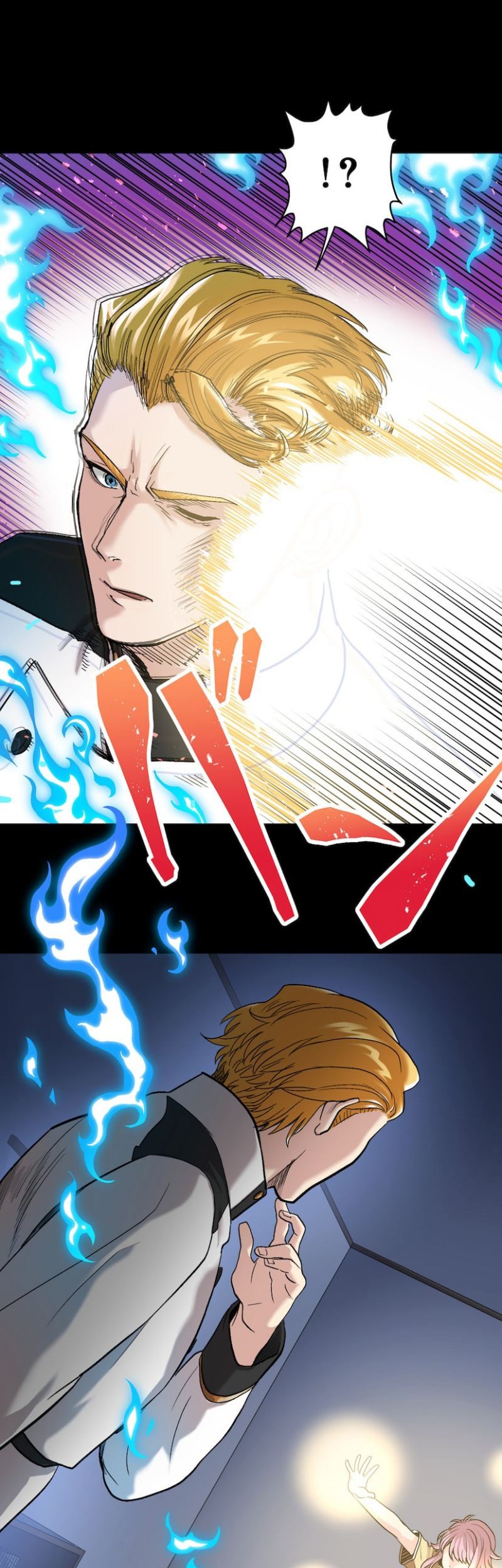 Anti-Hero Chapter 2 - halaman 52
