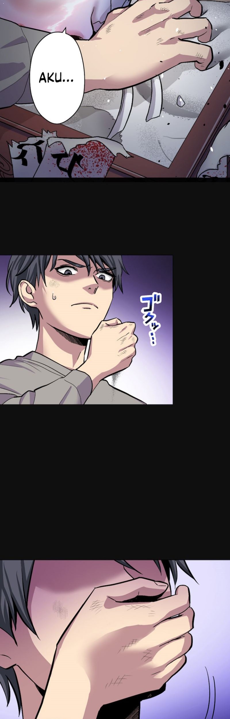 Anti-Hero Chapter 2 - halaman 82