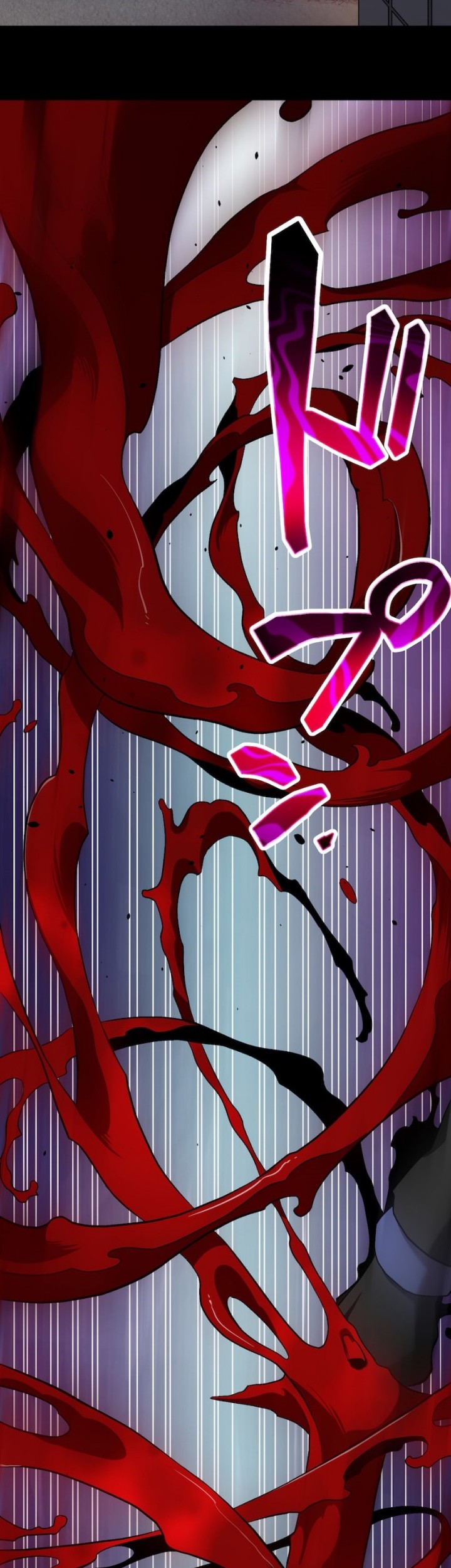 Anti-Hero Chapter 3 - halaman 51