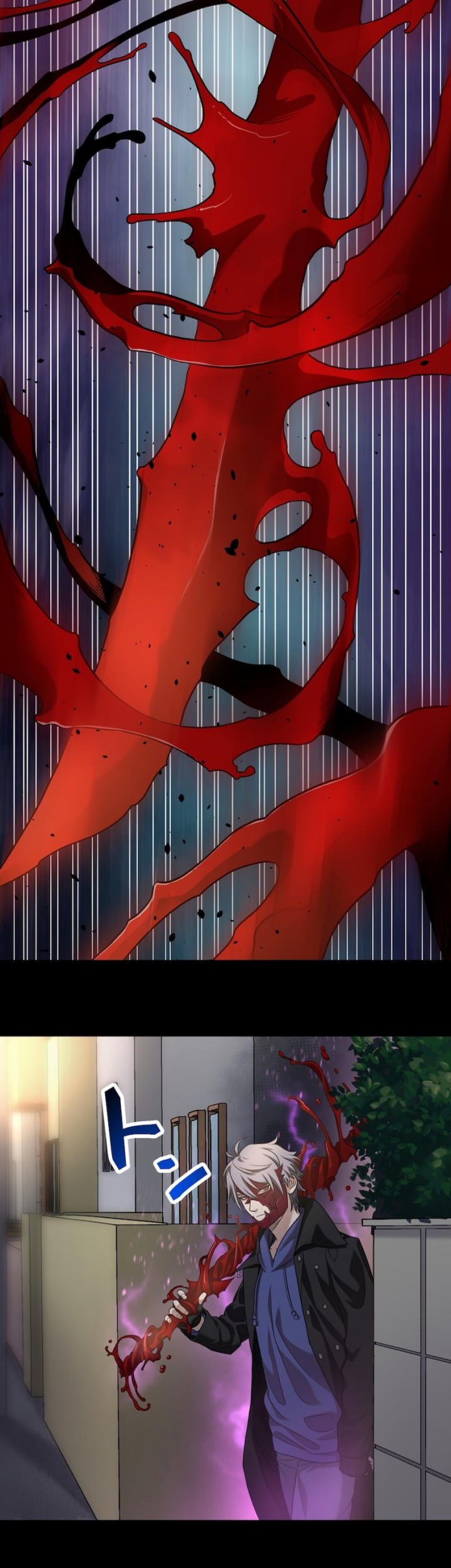 Anti-Hero Chapter 3 - halaman 52