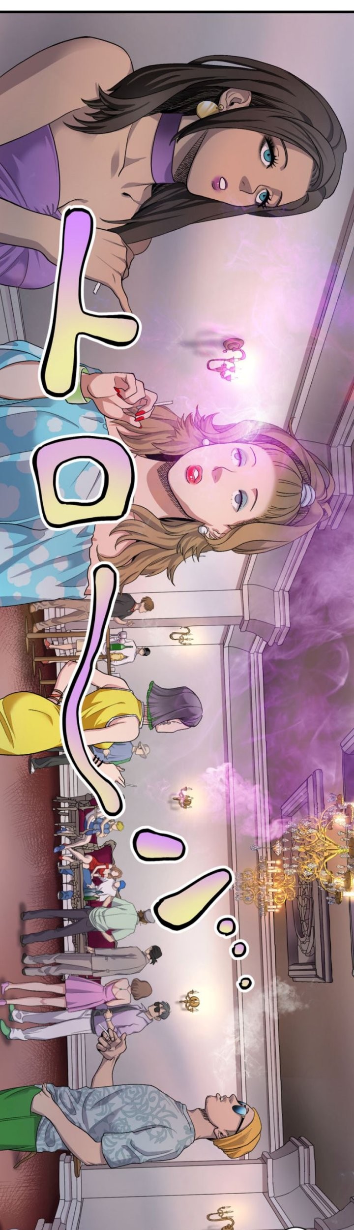 Anti-Hero Chapter 4 - halaman 52