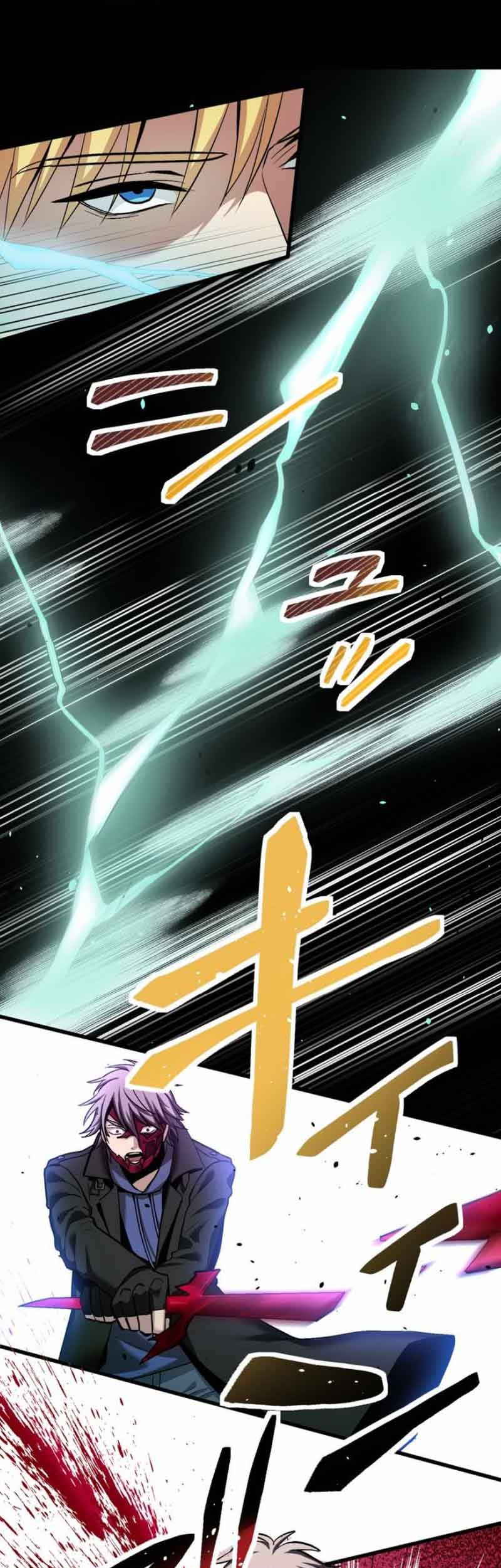 Anti-Hero Chapter 5 - halaman 30