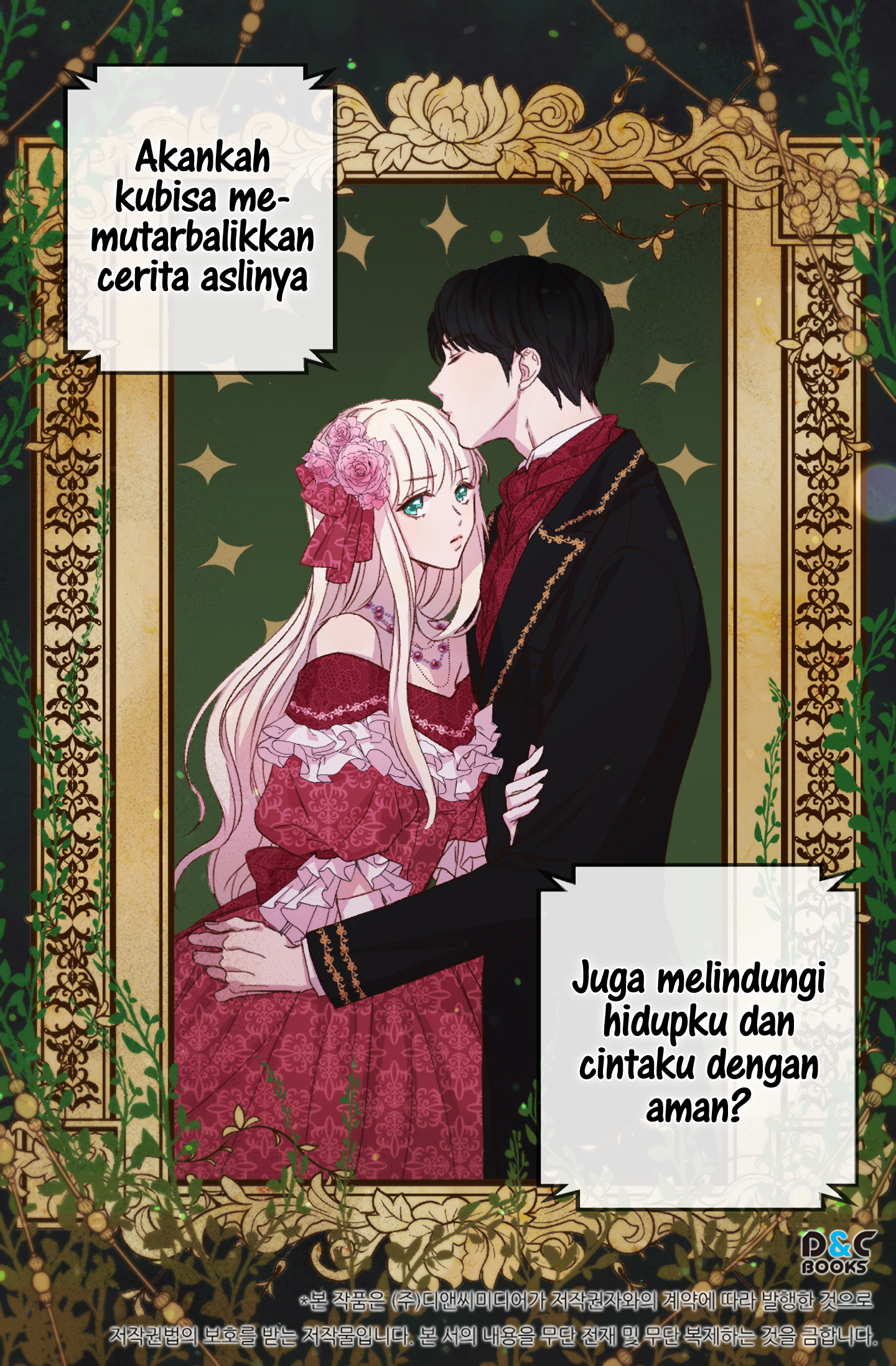 Anyone Beats the Original (Promo) Chapter 0 - halaman 18