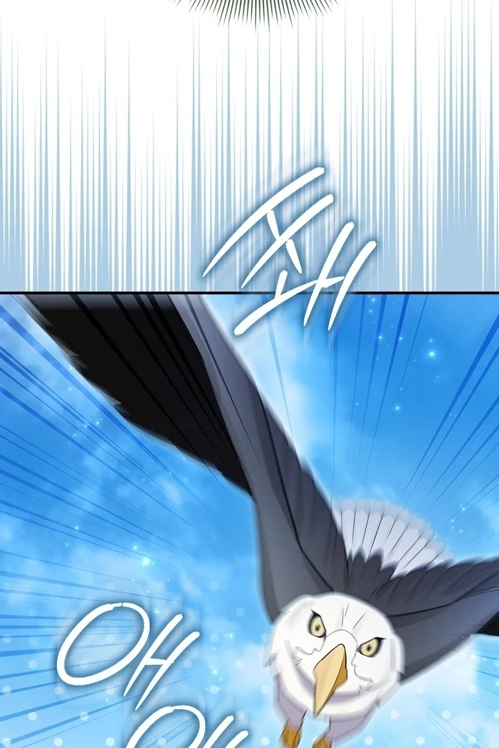 Anyone Can See It’s A Beast Chapter 1 - halaman 103