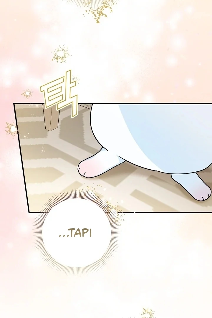 Anyone Can See It’s A Beast Chapter 1 - halaman 116