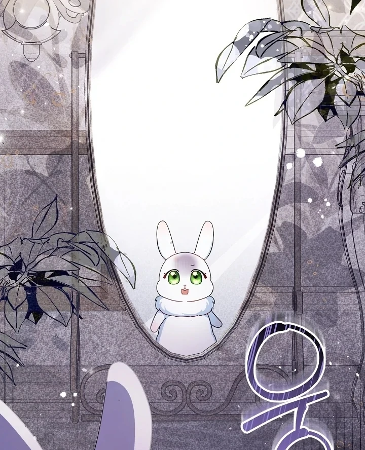 Anyone Can See It’s A Beast Chapter 1 - halaman 119
