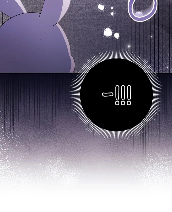 Anyone Can See It’s A Beast Chapter 1 - halaman 120