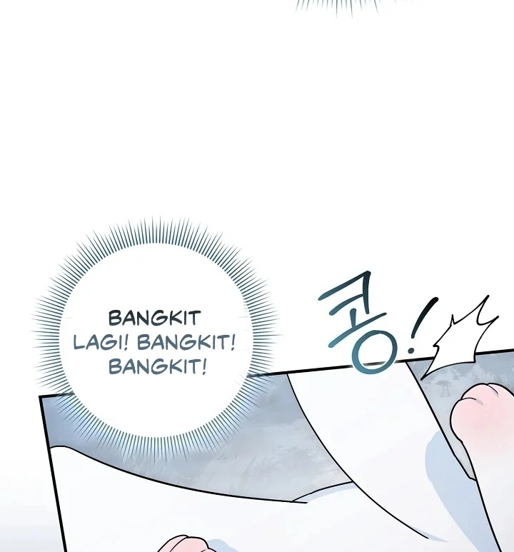 Anyone Can See It’s A Beast Chapter 1 - halaman 125