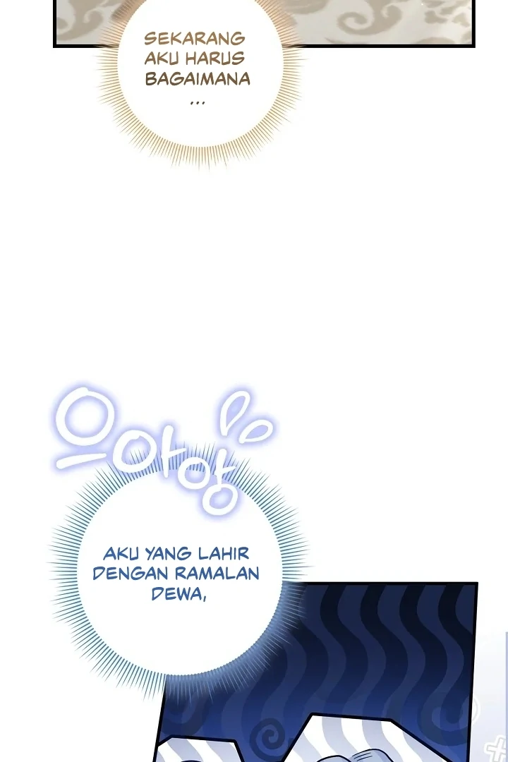 Anyone Can See It’s A Beast Chapter 1 - halaman 23