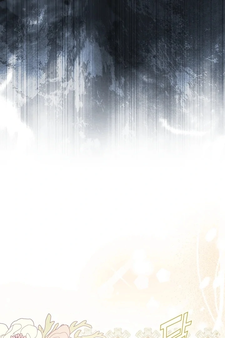 Anyone Can See It’s A Beast Chapter 1 - halaman 65