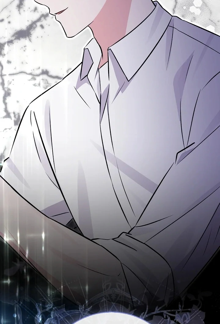 Anyone Can See It’s A Beast Chapter 10 - halaman 116