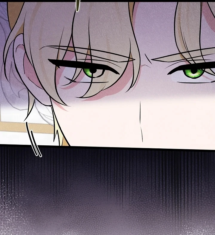 Anyone Can See It’s A Beast Chapter 10 - halaman 125