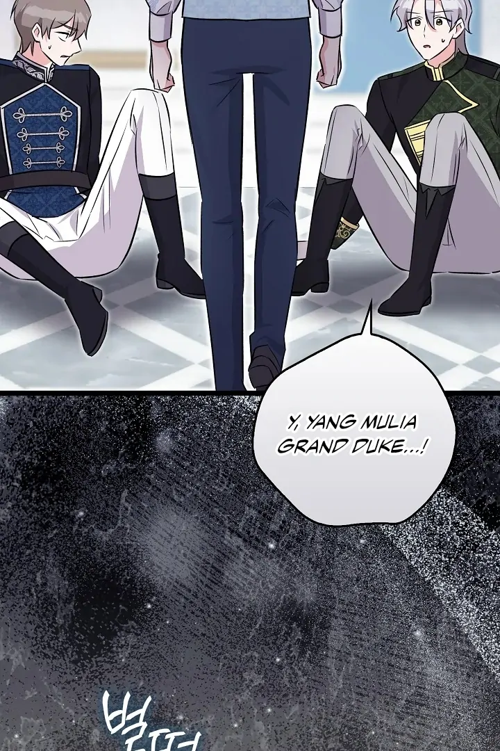 Anyone Can See It’s A Beast Chapter 10 - halaman 130
