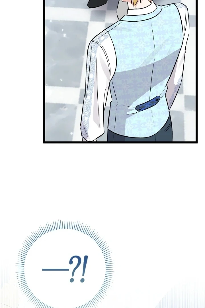 Anyone Can See It’s A Beast Chapter 10 - halaman 132