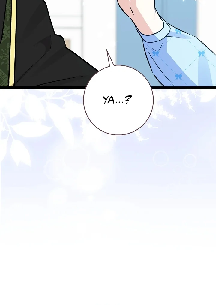 Anyone Can See It’s A Beast Chapter 10 - halaman 156