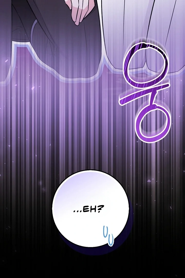 Anyone Can See It’s A Beast Chapter 10 - halaman 6