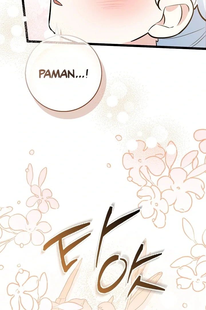 Anyone Can See It’s A Beast Chapter 10 - halaman 65