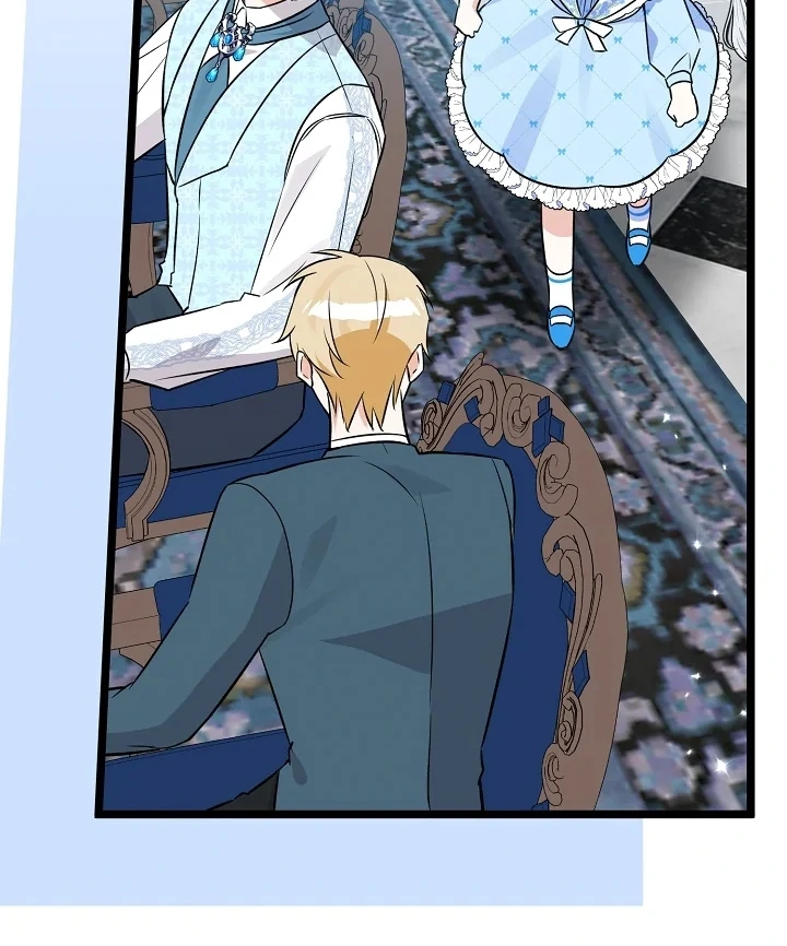 Anyone Can See It’s A Beast Chapter 10 - halaman 77