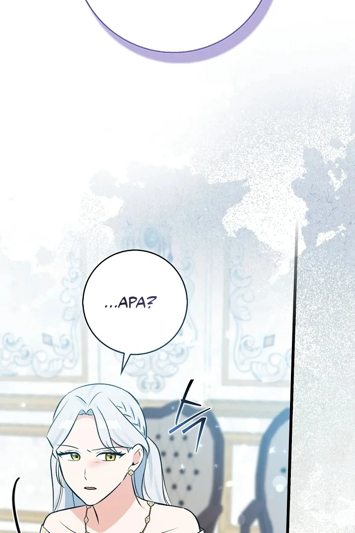 Anyone Can See It’s A Beast Chapter 10 - halaman 97