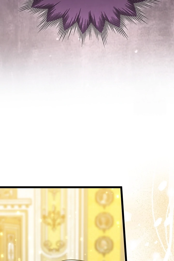 Anyone Can See It’s A Beast Chapter 11 - halaman 107