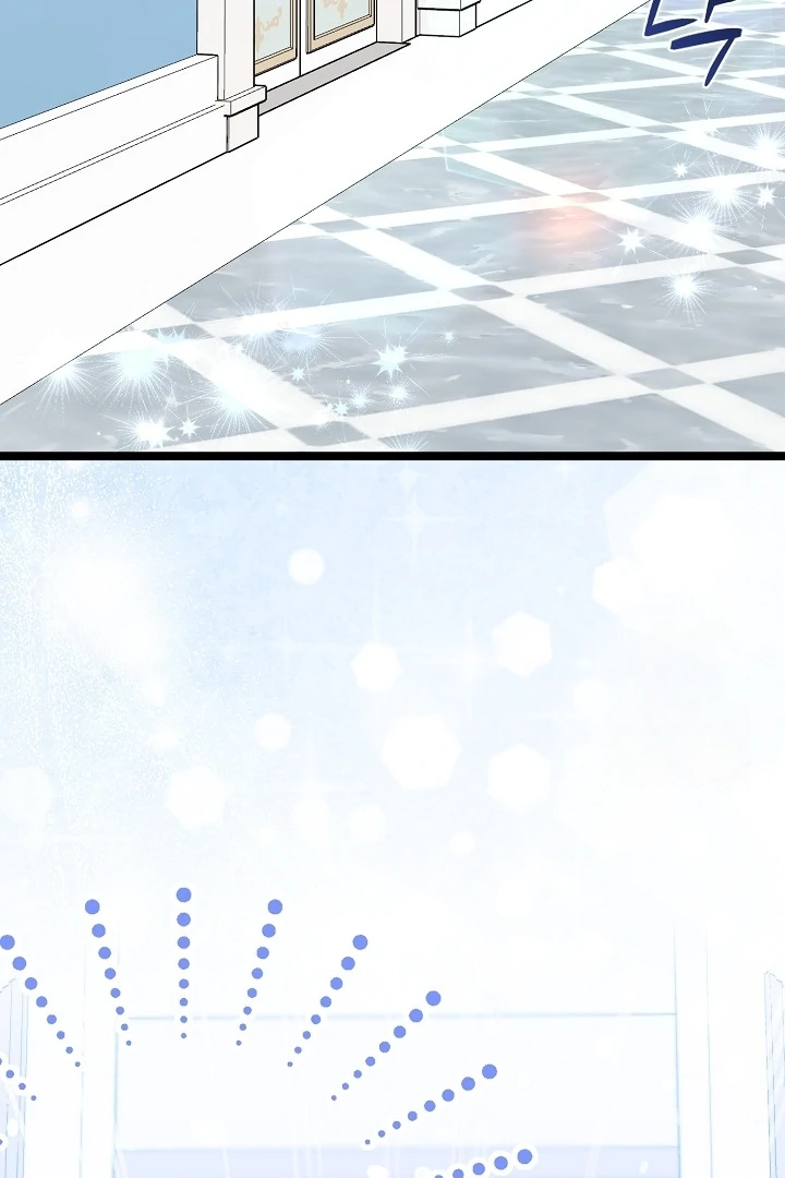 Anyone Can See It’s A Beast Chapter 11 - halaman 128
