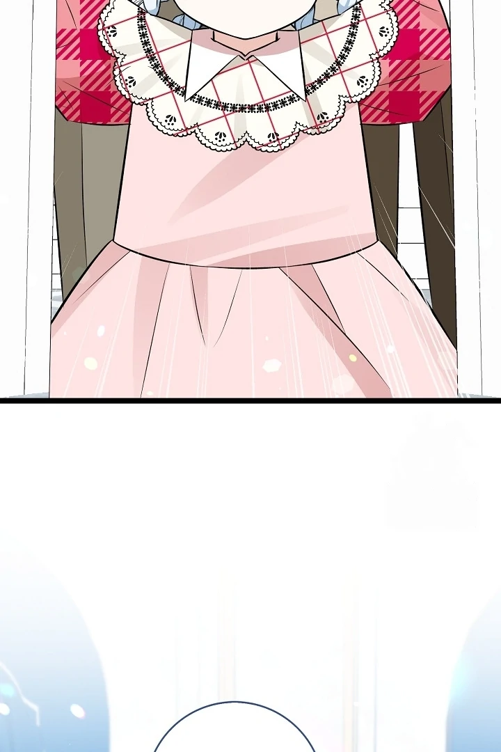 Anyone Can See It’s A Beast Chapter 11 - halaman 130