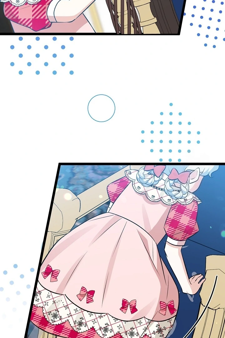 Anyone Can See It’s A Beast Chapter 11 - halaman 138