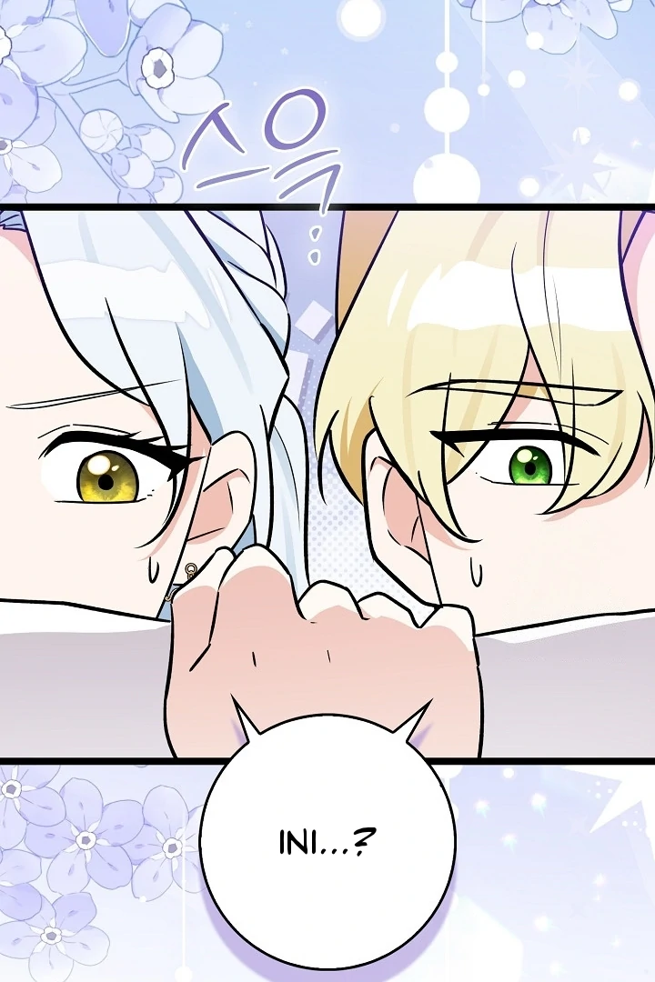 Anyone Can See It’s A Beast Chapter 11 - halaman 142
