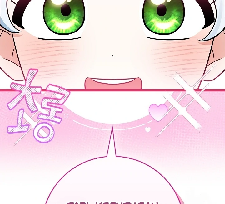 Anyone Can See It’s A Beast Chapter 11 - halaman 154