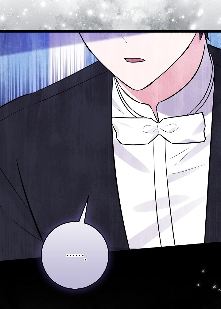 Anyone Can See It’s A Beast Chapter 11 - halaman 20