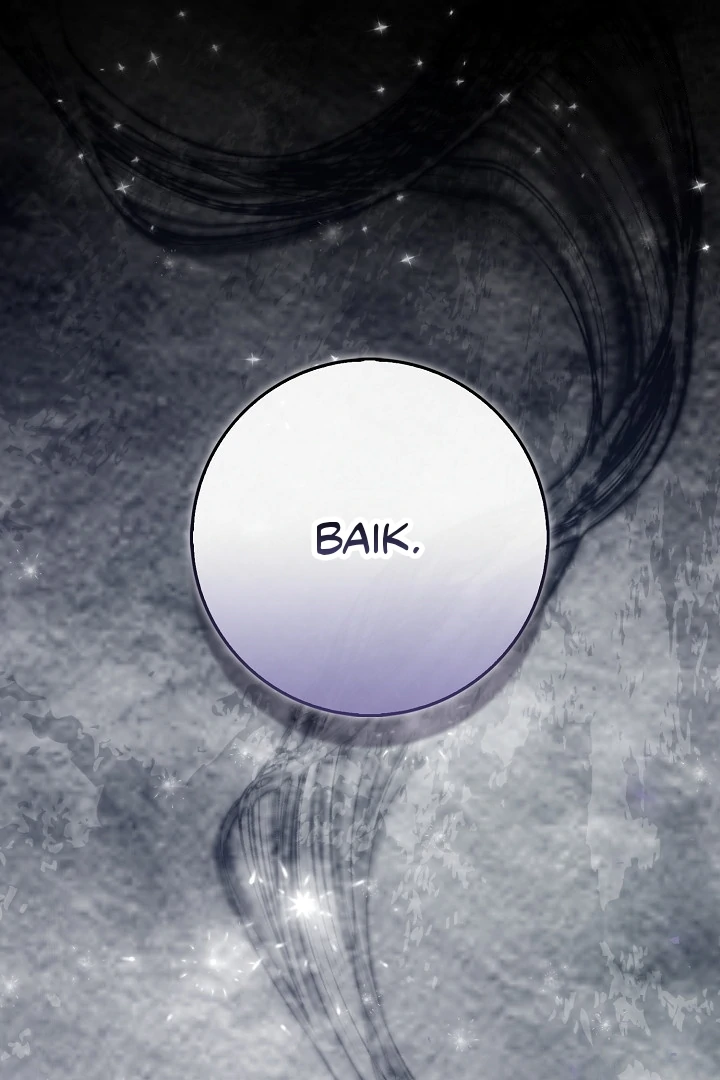 Anyone Can See It’s A Beast Chapter 11 - halaman 21