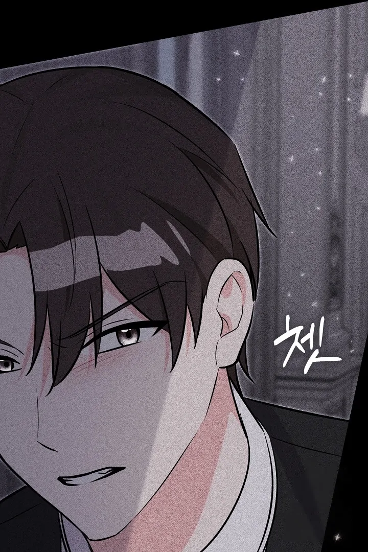 Anyone Can See It’s A Beast Chapter 11 - halaman 36