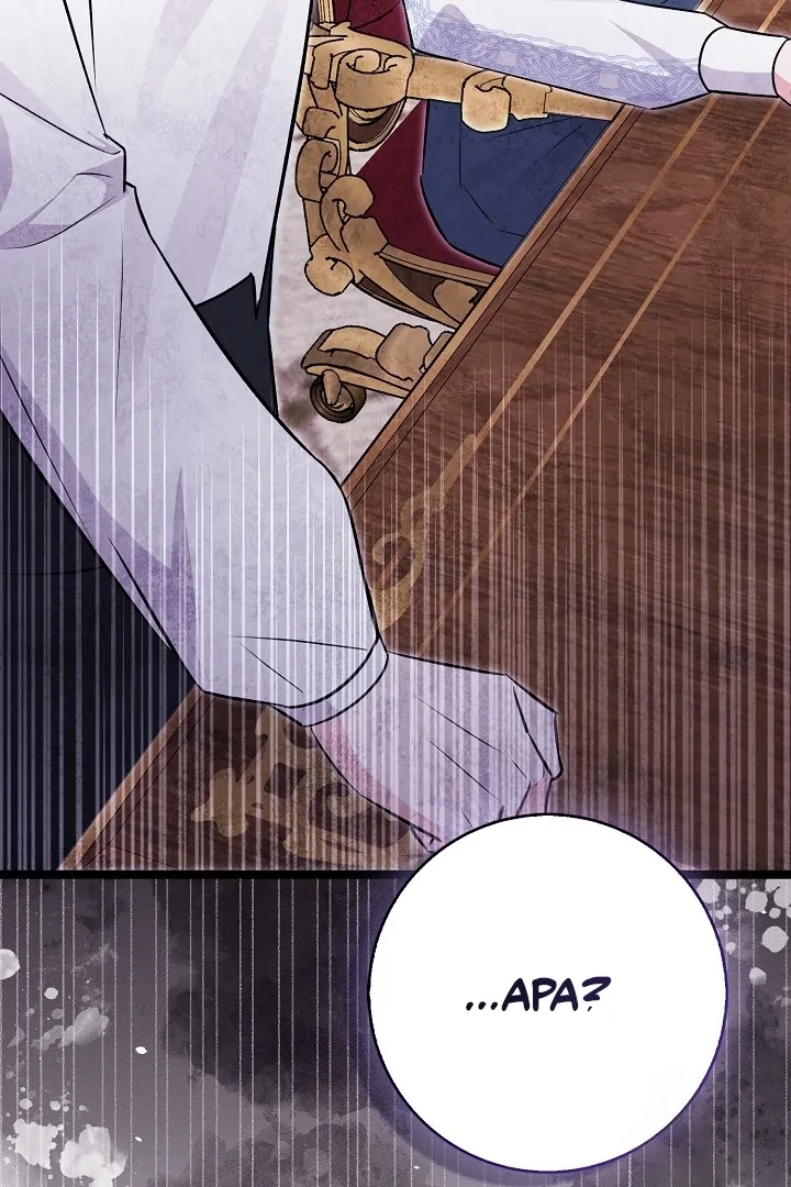 Anyone Can See It’s A Beast Chapter 11 - halaman 40