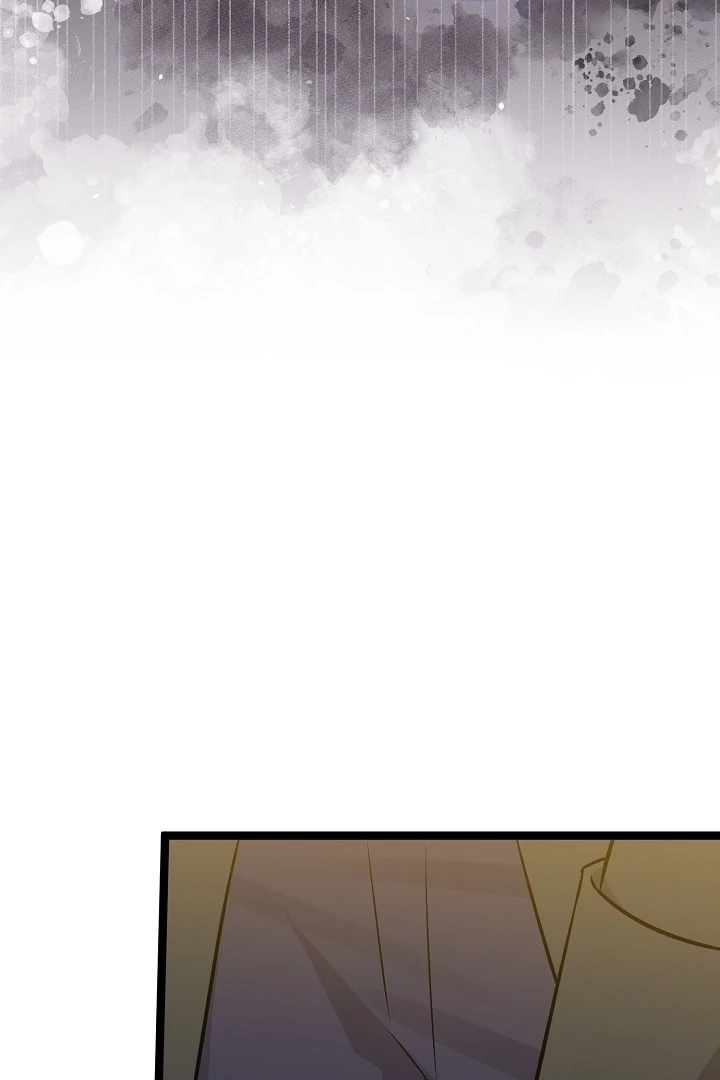 Anyone Can See It’s A Beast Chapter 11 - halaman 41