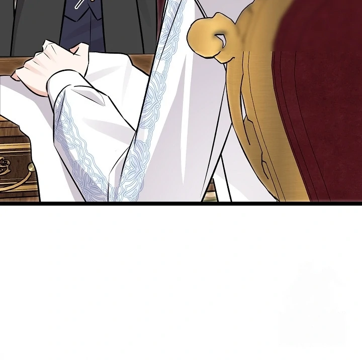 Anyone Can See It’s A Beast Chapter 11 - halaman 50